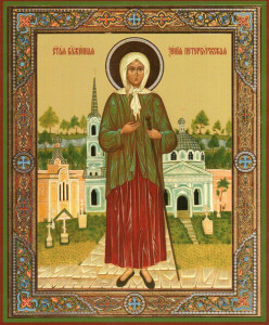 blazhennaja_Ksenija_Peterburgskaja_ikona_04
