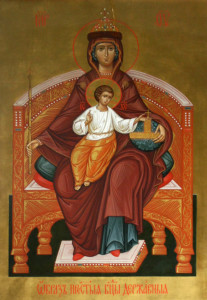 Derzavnaya