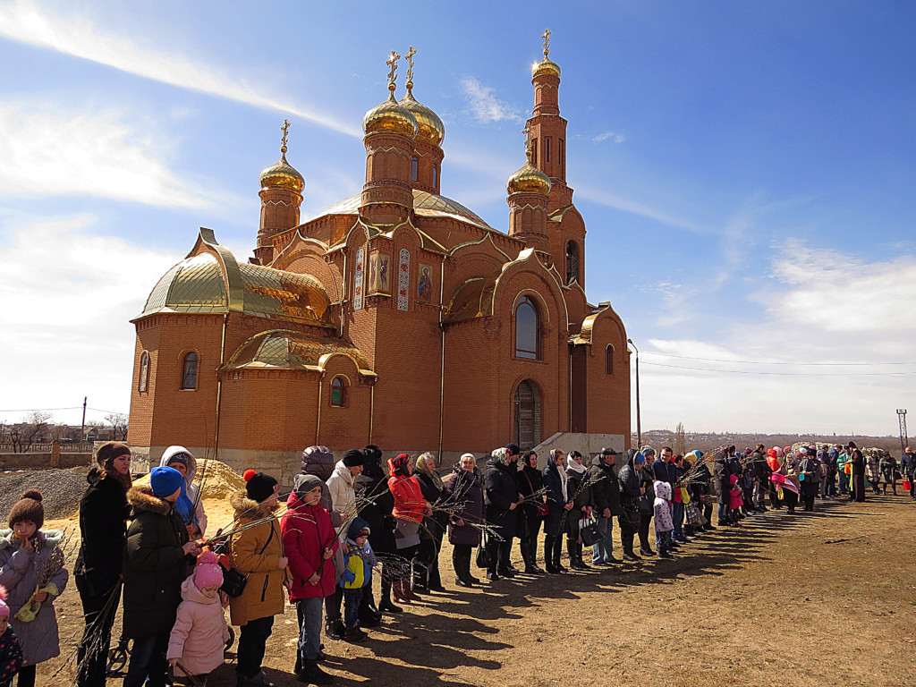 Вход Господень в Иерусалим | Храм Державной иконы Божией Матери, г.Торез